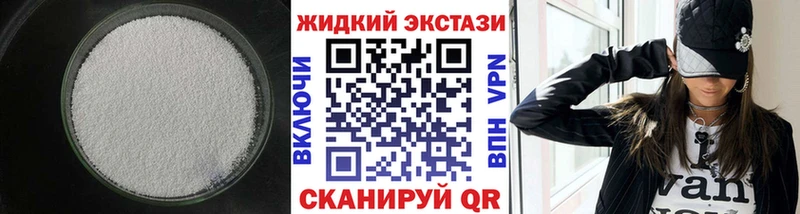 БУТИРАТ оксана  Берёзовка 