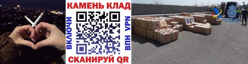ГАШИШ 40% ТГК кракен ссылки Берёзовка