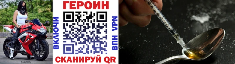 KRAKEN как войти  закладка  Берёзовка  ГЕРОИН гречка 