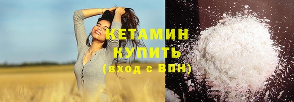 кокаин перу Богданович