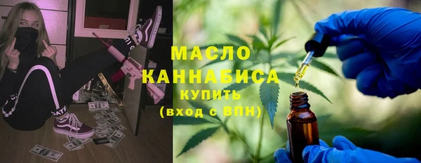 кокаин перу Богданович