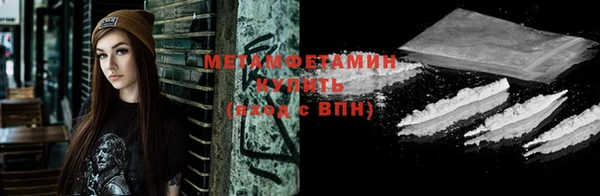 кокаин перу Богданович