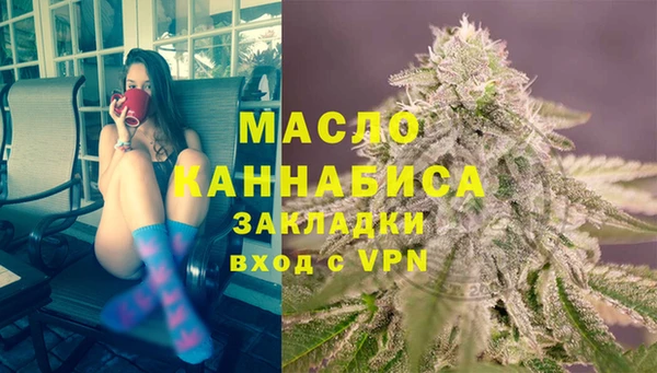 PSILOCYBIN Белоозёрский