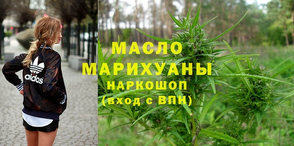 кокаин перу Богданович
