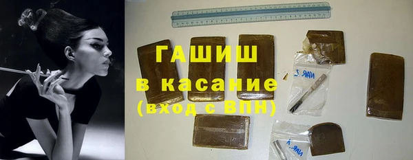 MESCALINE Богородск