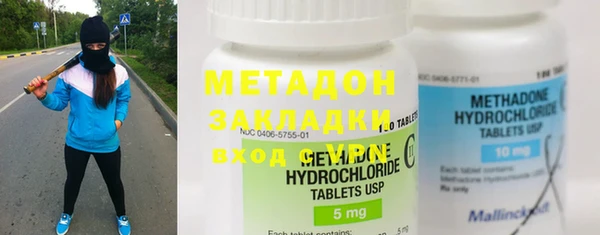 кокаин перу Богданович