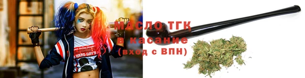 кокаин перу Богданович