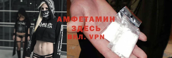каннабис Богородицк