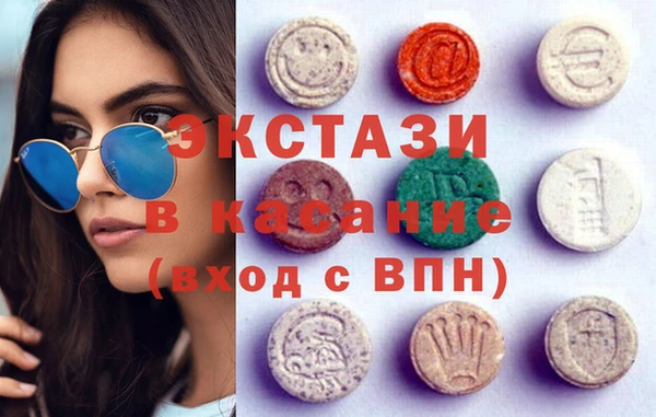кокаин перу Богданович
