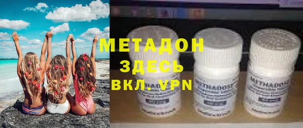 mdpv Михайлов