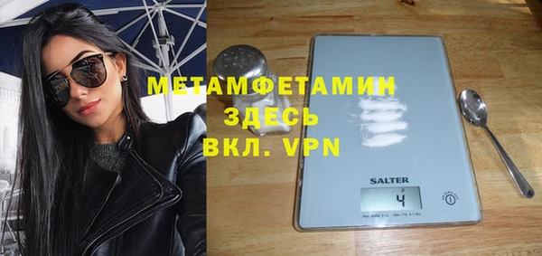 каннабис Богородицк