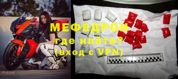 кокаин перу Богданович