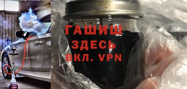 MESCALINE Богородск