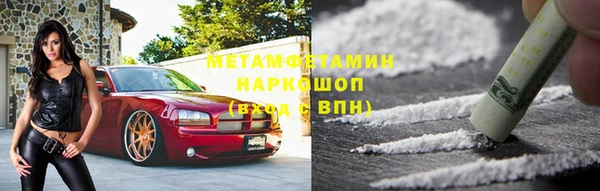 каннабис Богородицк