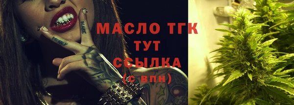 кокаин перу Богданович